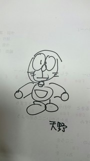 0316ラジオ4月号ブログ連動企画_170402_0001.jpg